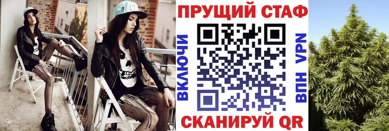 Наркошоп купить Cocaine  A PVP  МЕФ  Электросталь