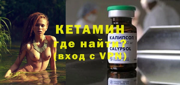PSILOCYBIN Кодинск