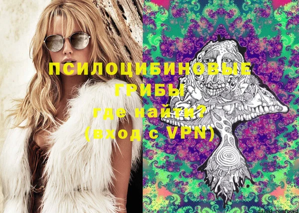 MESCALINE Козельск