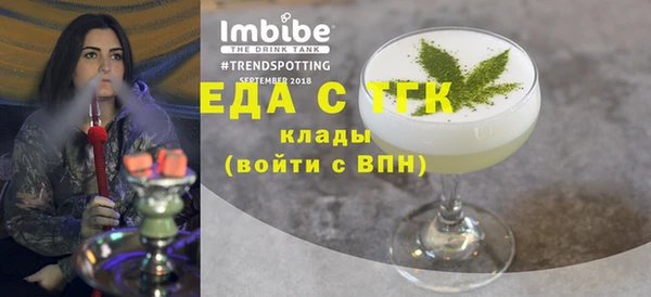 герыч Киренск