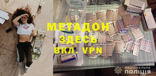 PSILOCYBIN Кодинск