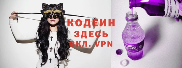 кокаин VHQ Козловка