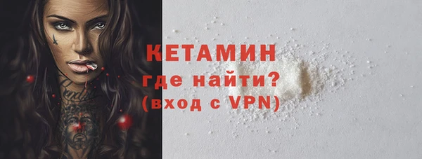 MESCALINE Козельск