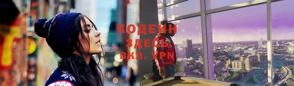 кокаин VHQ Козловка