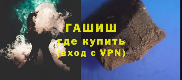 кокс Краснослободск