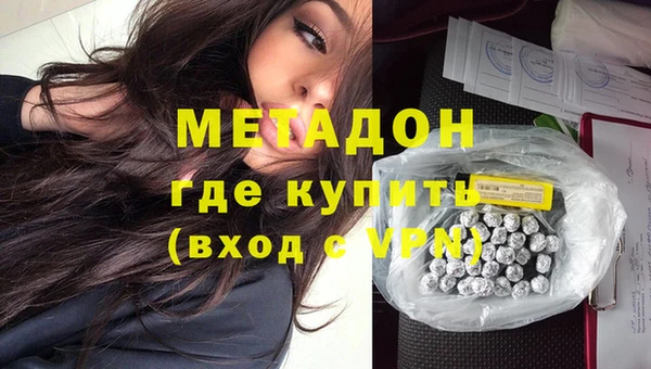 кокаин VHQ Козловка