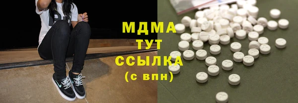 PSILOCYBIN Кодинск