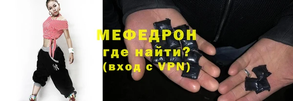 кокаин VHQ Козловка