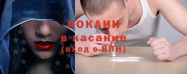 MESCALINE Козельск