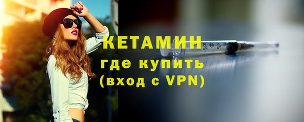 MESCALINE Козельск