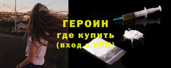 PSILOCYBIN Кодинск
