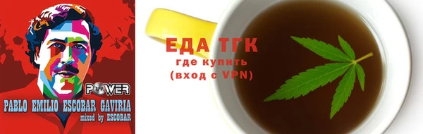 кокаин VHQ Козловка