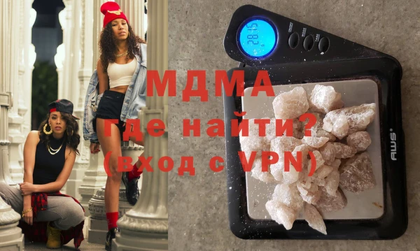 PSILOCYBIN Кодинск