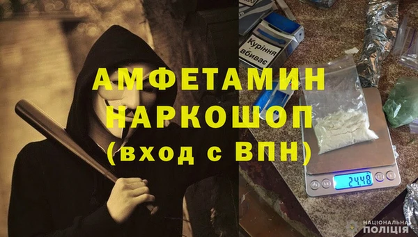 кокаин VHQ Козловка