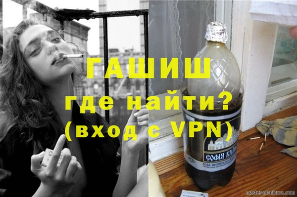 кокаин VHQ Козловка