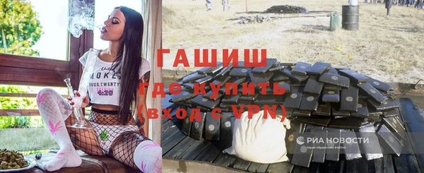 кокаин VHQ Козловка
