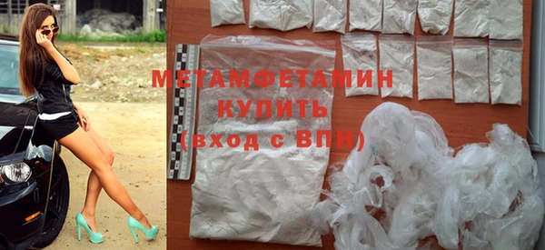 кокаин VHQ Козловка