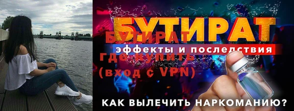 кокаин VHQ Козловка