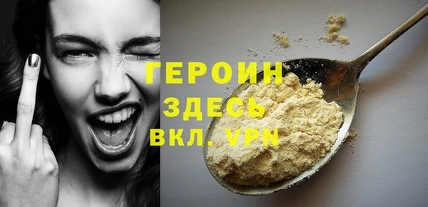 MESCALINE Козельск