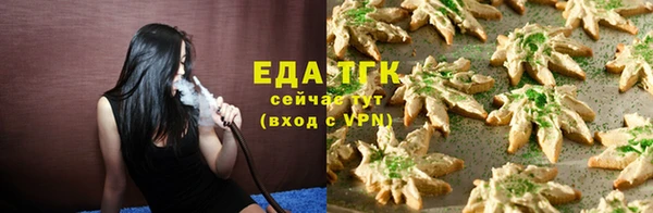 кокаин VHQ Козловка