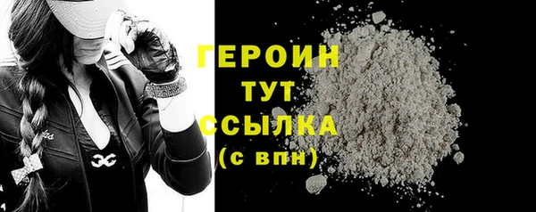 PSILOCYBIN Кодинск