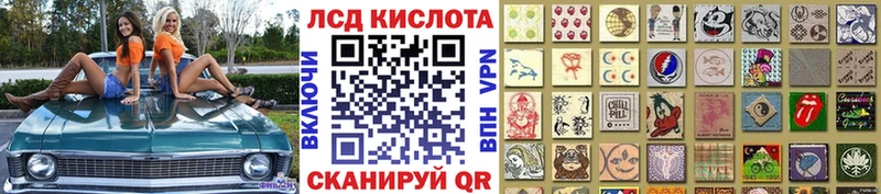 Купить закладки  Электросталь  Наркотические марки 1,8мг 